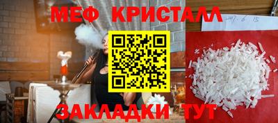 ECSTASY Малоярославец