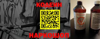 СК Малгобек