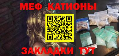 СК Малгобек