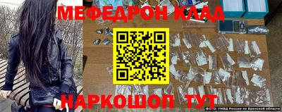 СК Малгобек