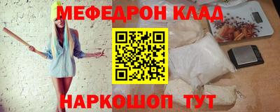 ECSTASY Малоярославец