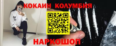 mix Мариинск