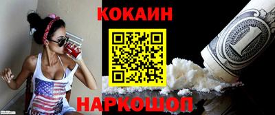 mix Мариинск