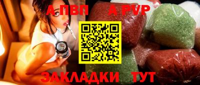 mix Мариинск