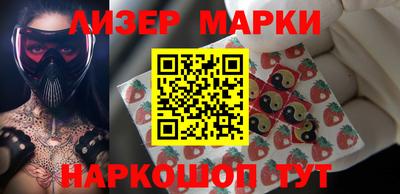 ECSTASY Малоярославец