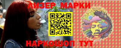 mix Мариинск