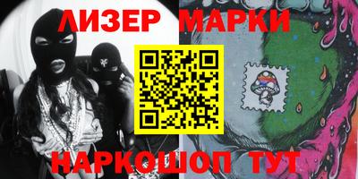 СК Малгобек