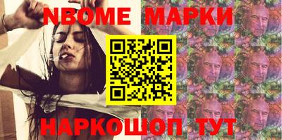mix Мариинск