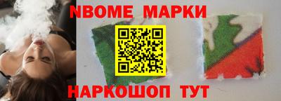 ECSTASY Малоярославец