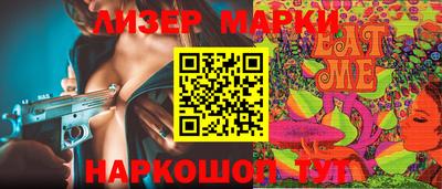 mix Мариинск