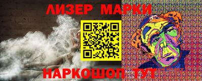 ECSTASY Малоярославец