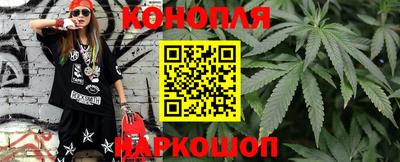 СК Малгобек