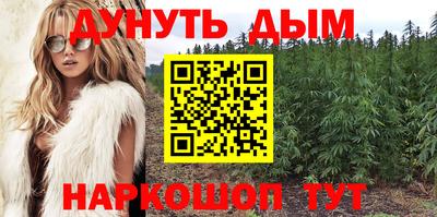 mix Мариинск