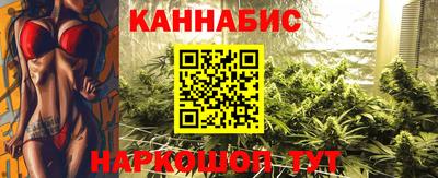 СК Малгобек