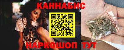 mix Мариинск
