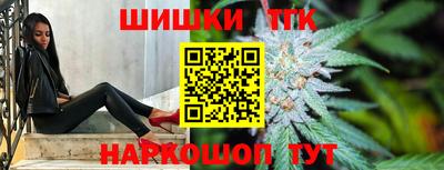 ECSTASY Малоярославец