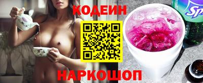 mix Мариинск