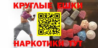 СК Малгобек