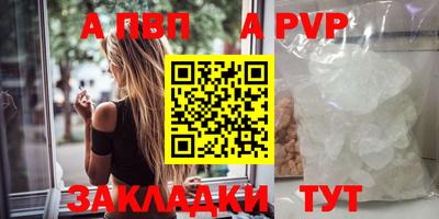 mix Мариинск