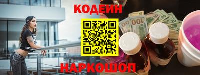 ECSTASY Малоярославец