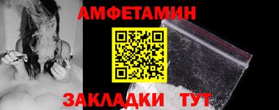 mix Мариинск
