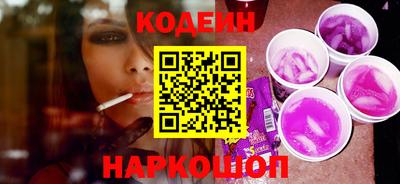 ECSTASY Малоярославец