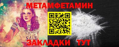 ECSTASY Малоярославец
