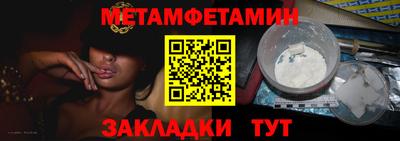 mix Мариинск