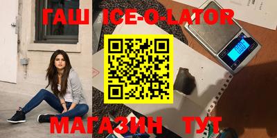 ECSTASY Малоярославец