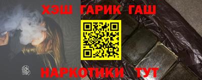 СК Малгобек