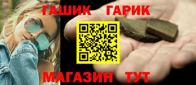 СК Малгобек