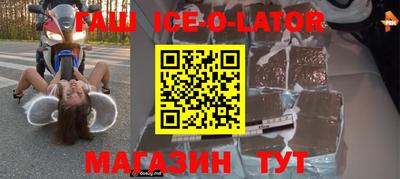 СК Малгобек