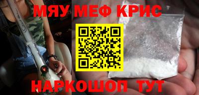 mix Мариинск