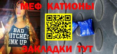 СК Малгобек