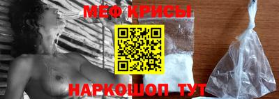 СК Малгобек